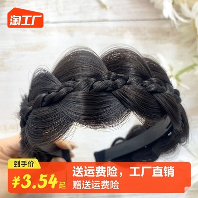 虚拟与现实之间 假发为何成为网购流行产品？